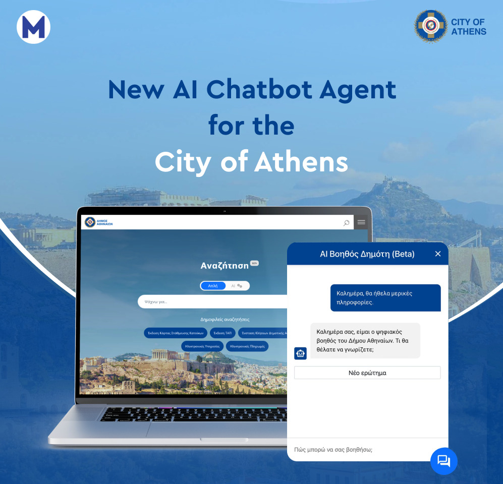 AI Chatbot Agent application on the site of the Municipality of Athens