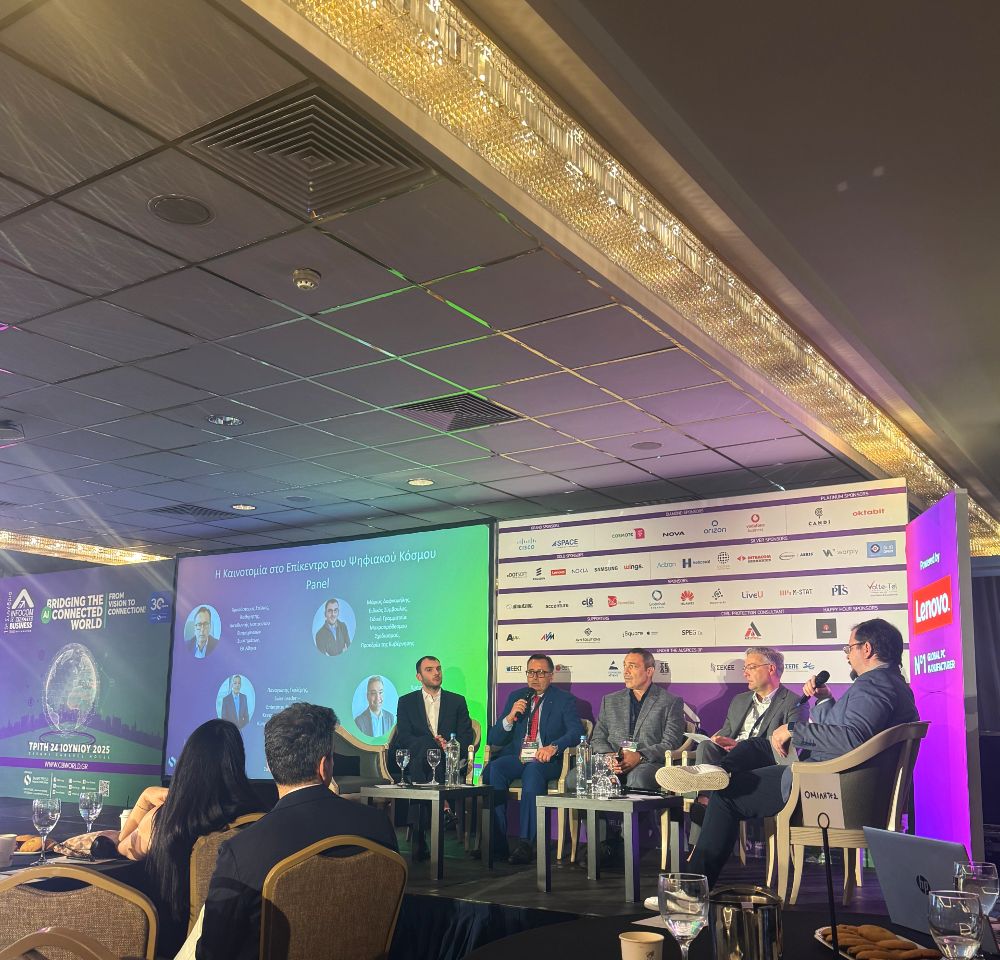 Η Mindseed στο 15 AI Connected Business World 2025 Η Mindseed στο 15 AI Connected Business World 2025