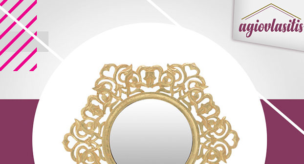 Διαχειριση social media Agiovlatitis Home Διαχειριση social media Agiovlatitis Home