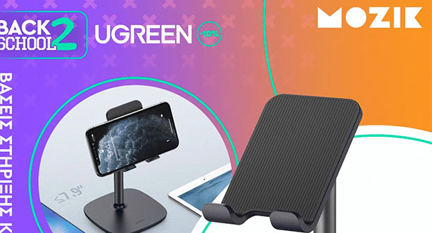 Διαχειριση social media Mozik Διαχειριση social media Mozik